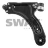 SWAG 40 73 0022 Track Control Arm
